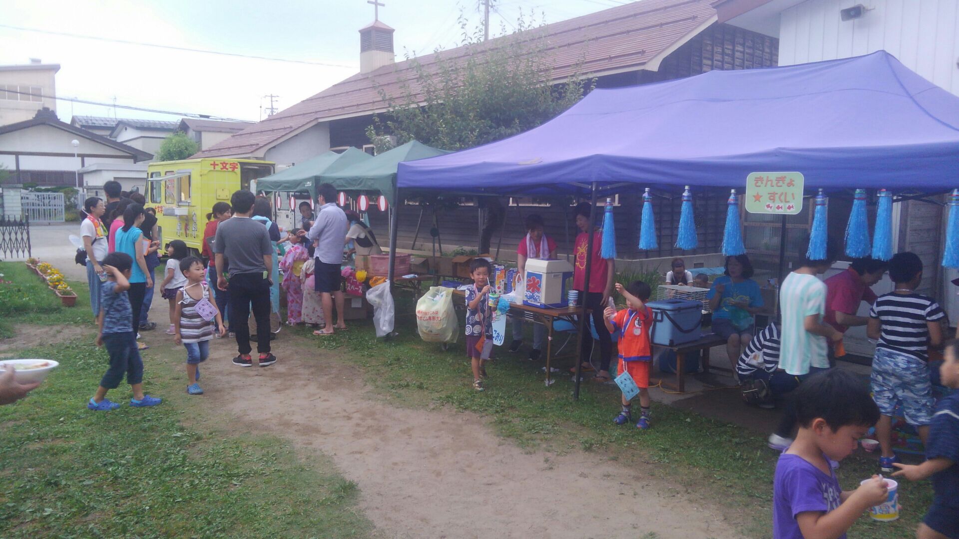 wp-1500732354378 image