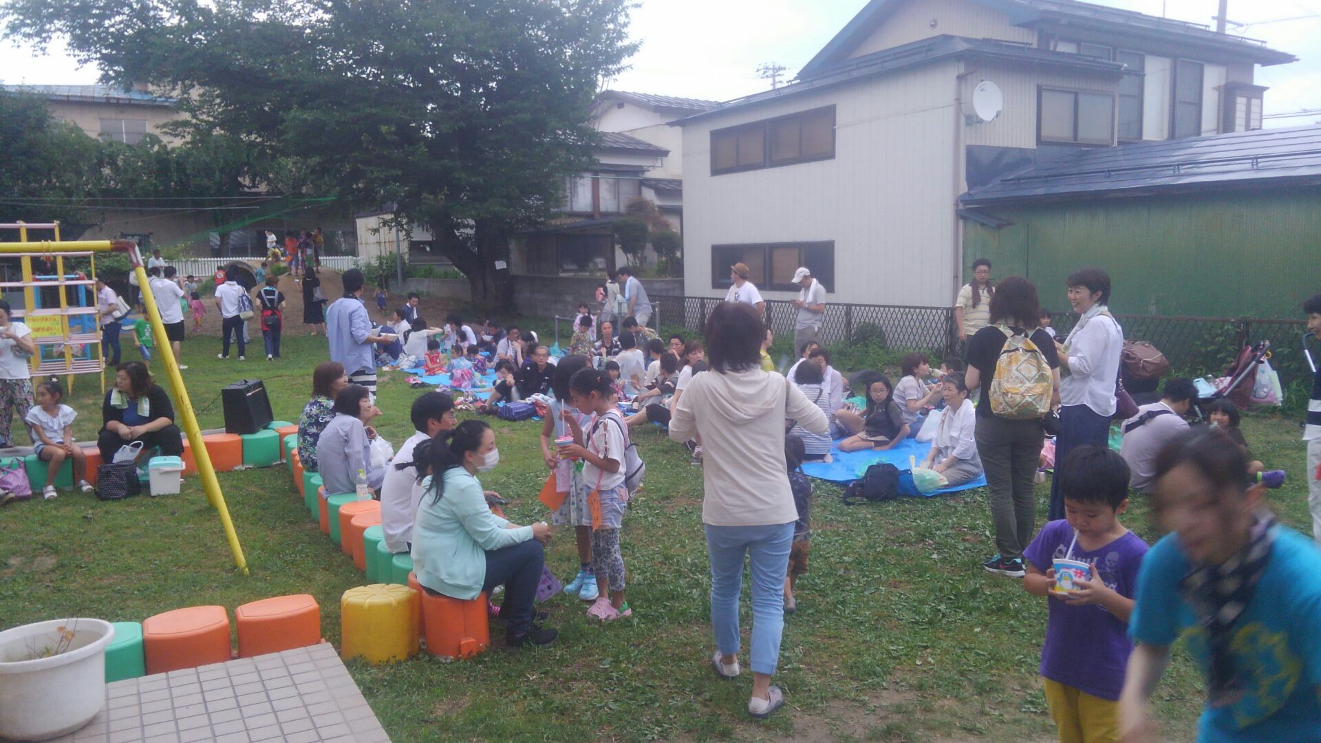 wp-1500732364498 image