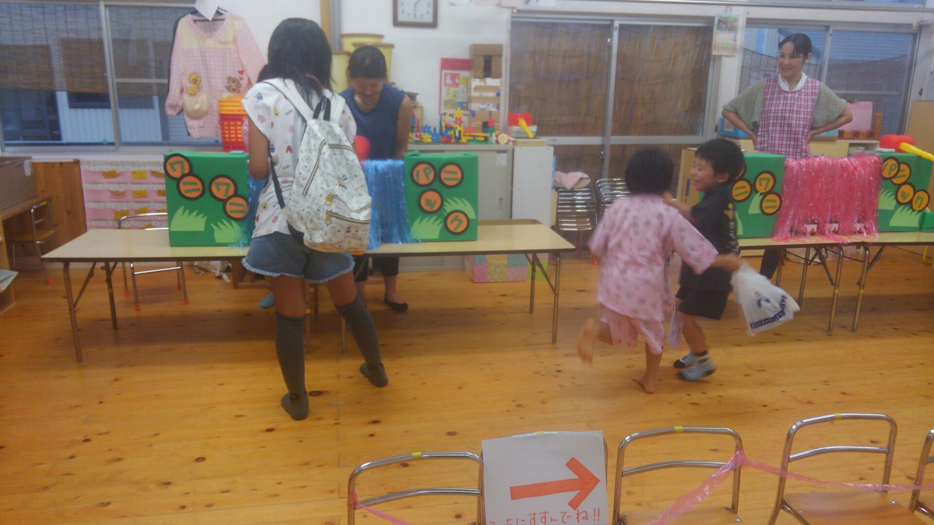 wp-1500732519914 image